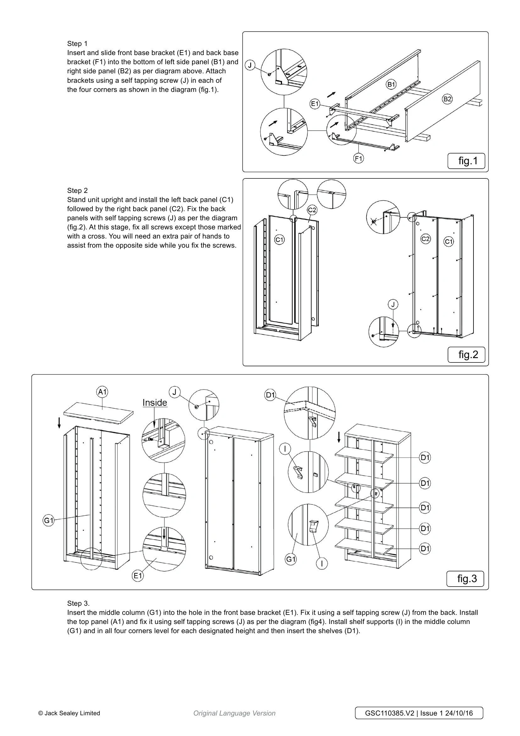 Installation Guide for GSC110385.V2
