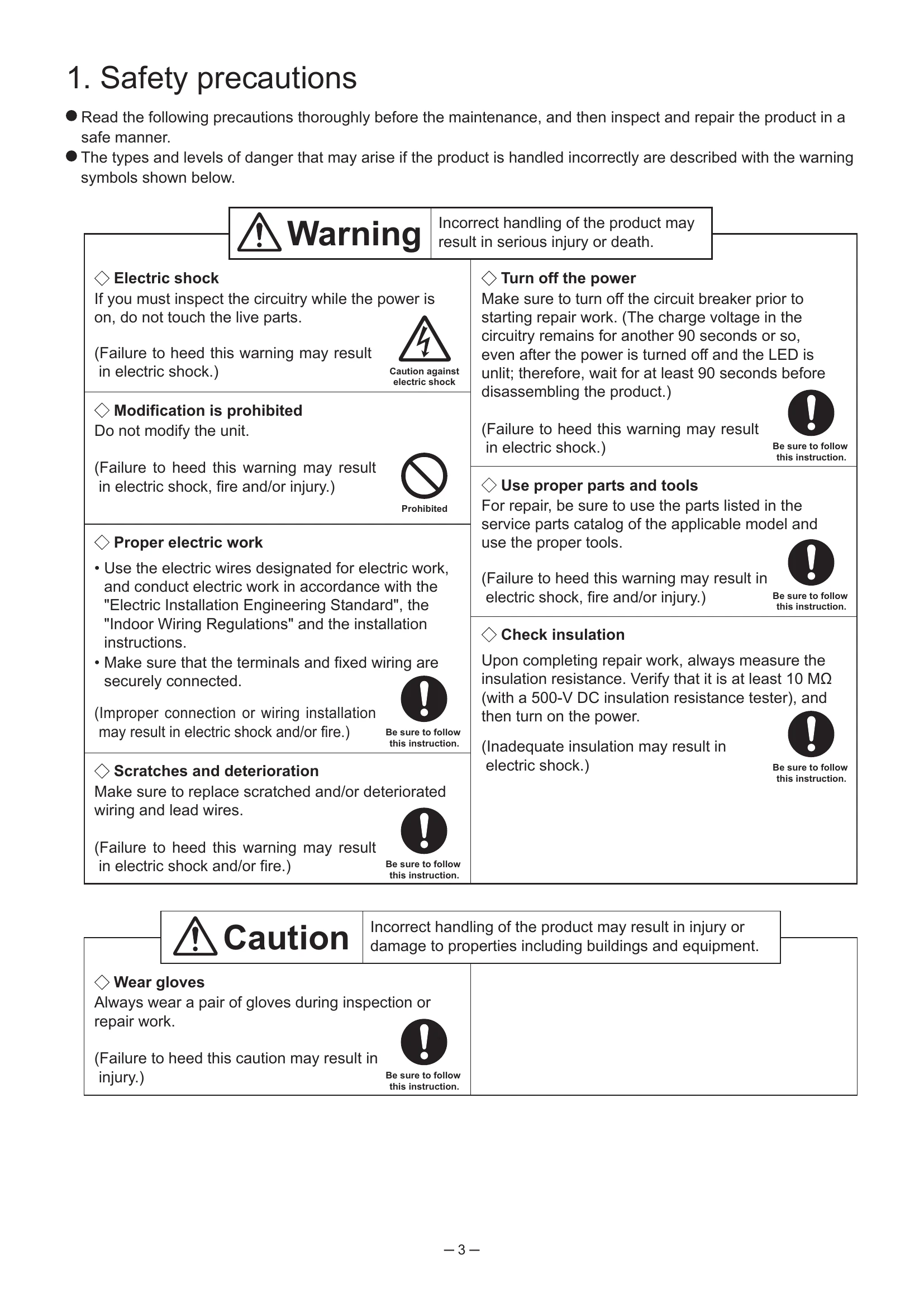 Manual for JT-SB116JH2-S-NA