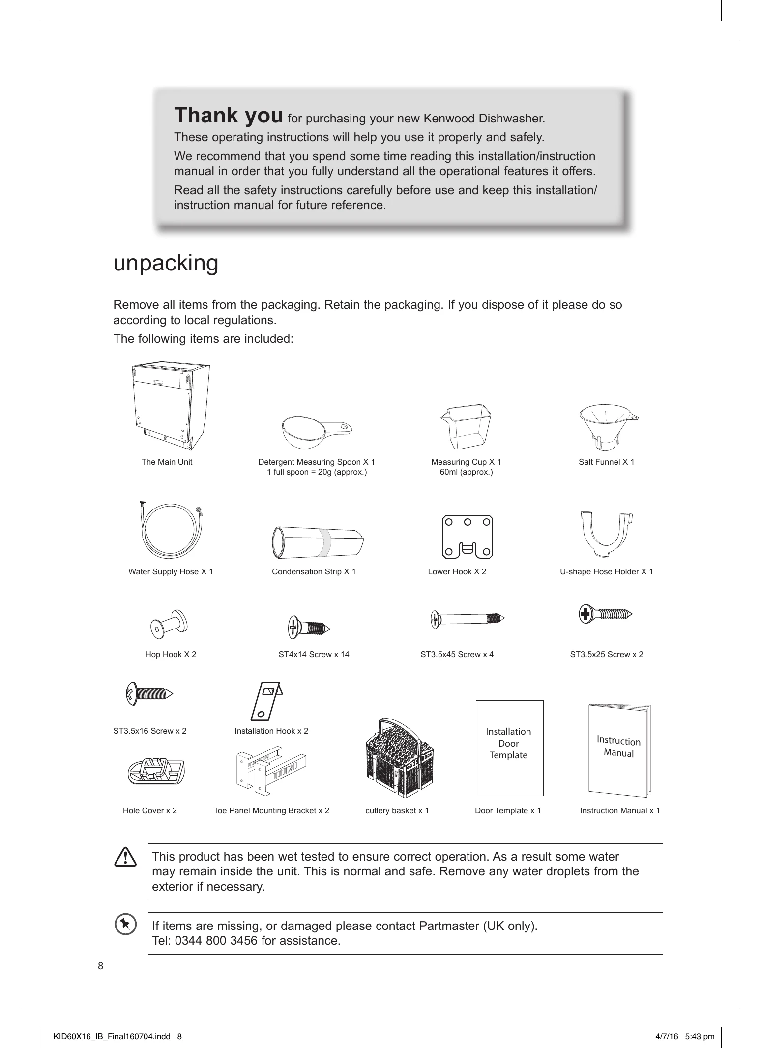 Manual for KID60X16