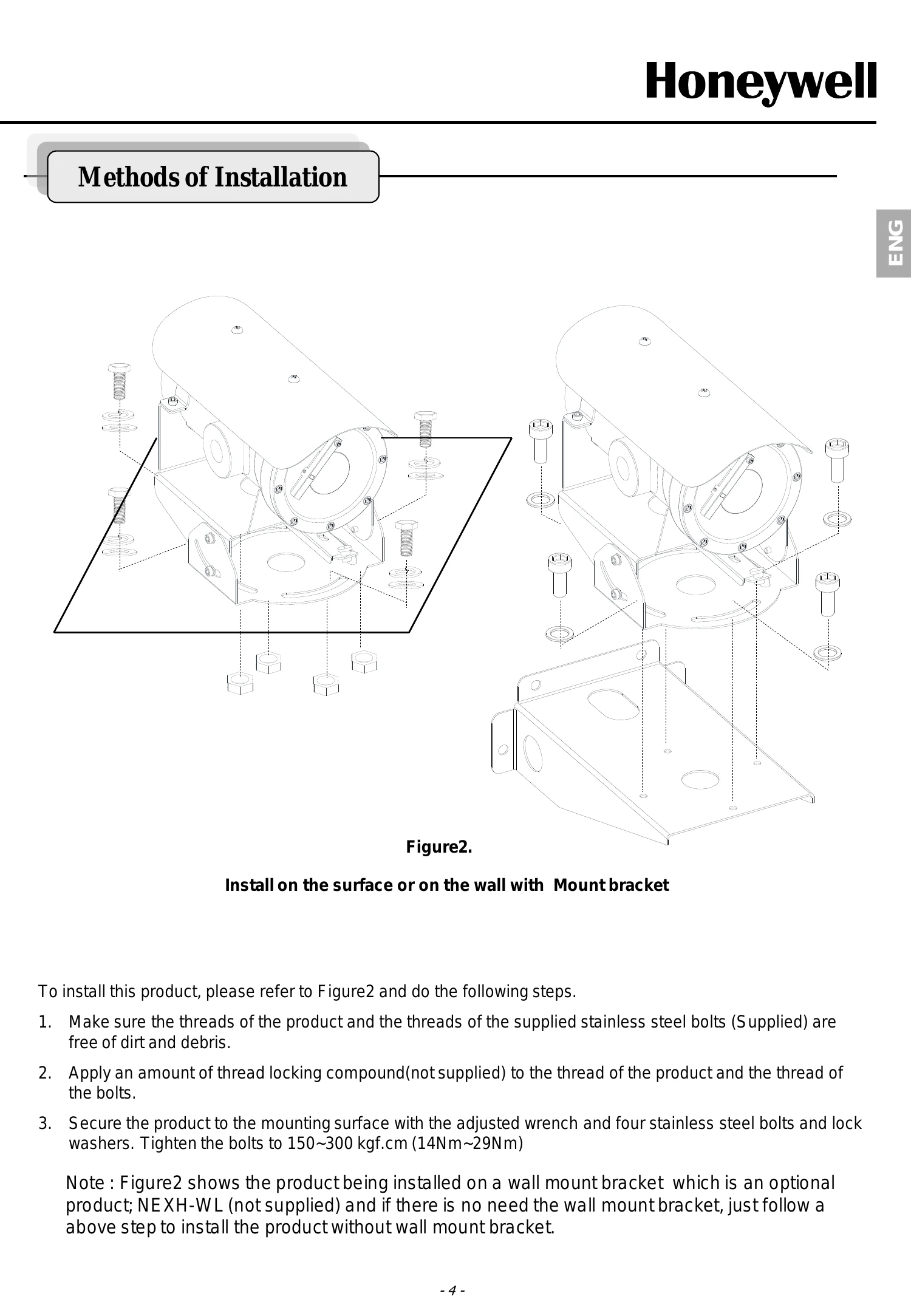 Installation Guide for NEXH Camera