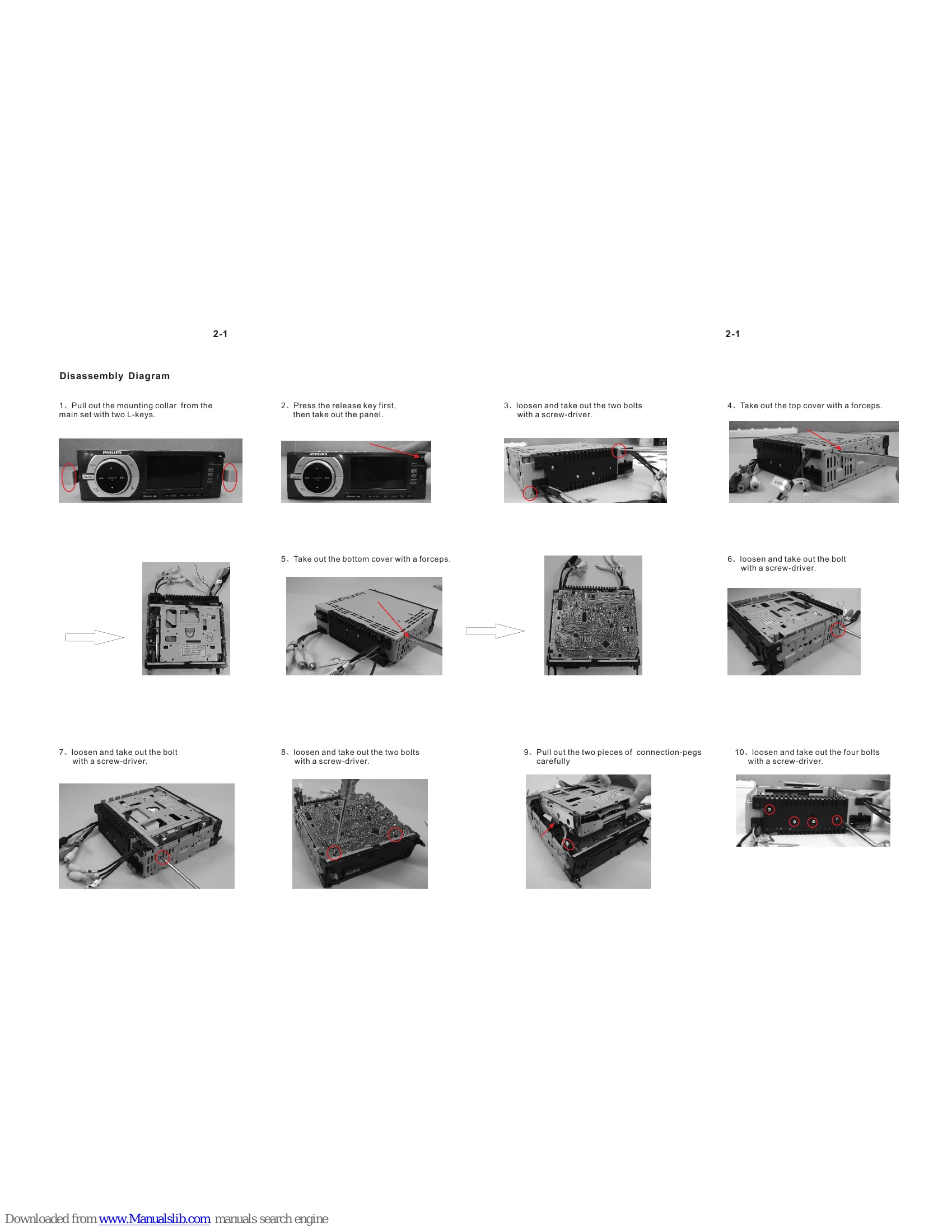 Parts/Service for CED230