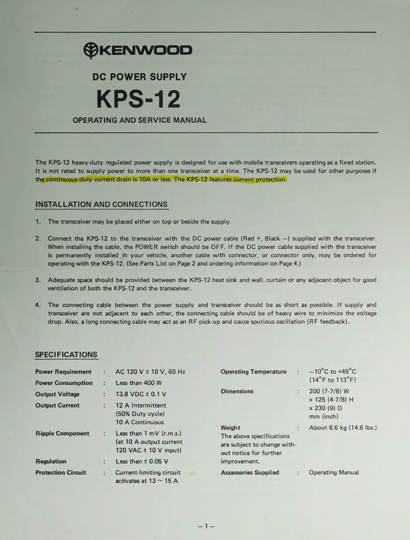 Manual for KPS-12