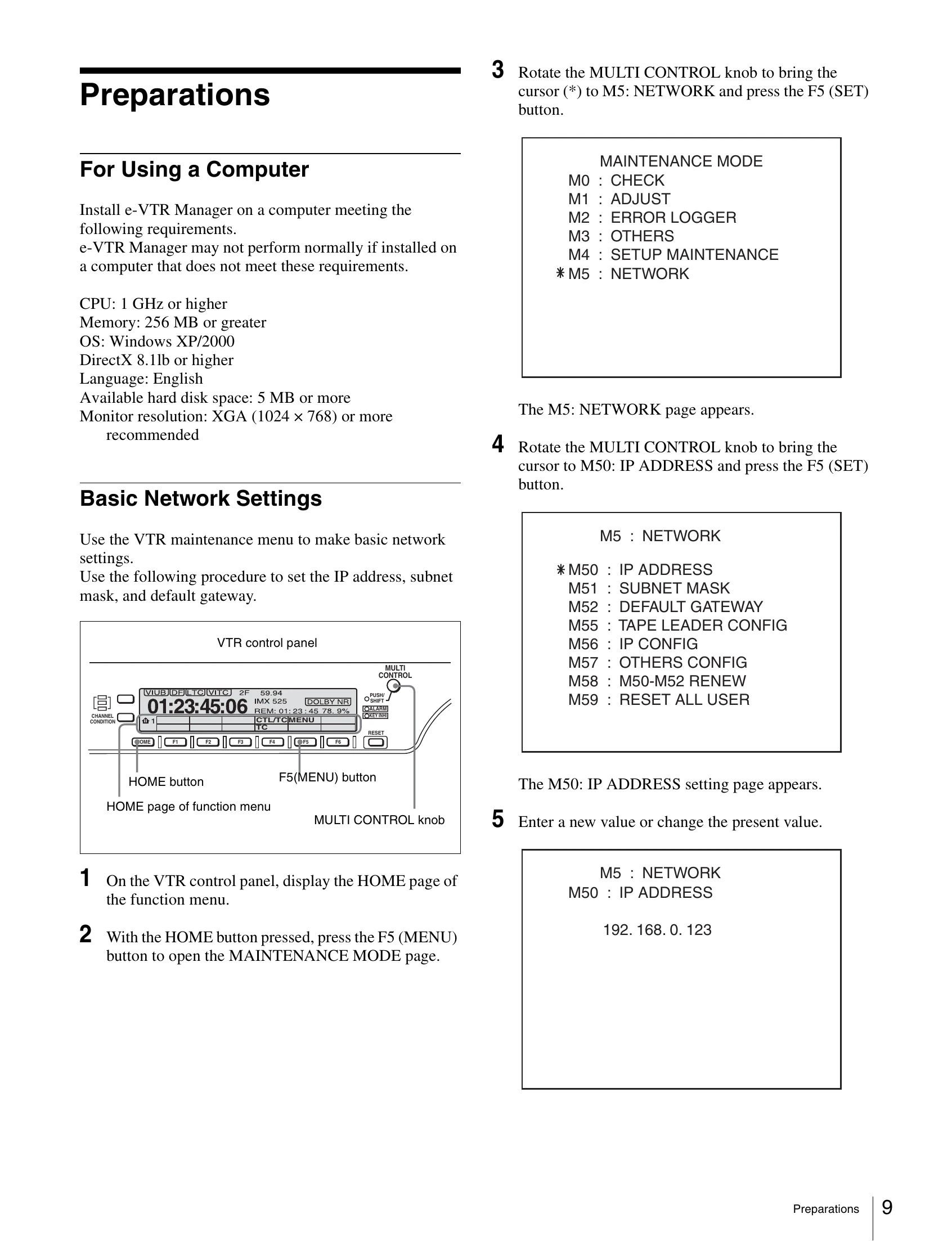 Manual for BKMW-E3000