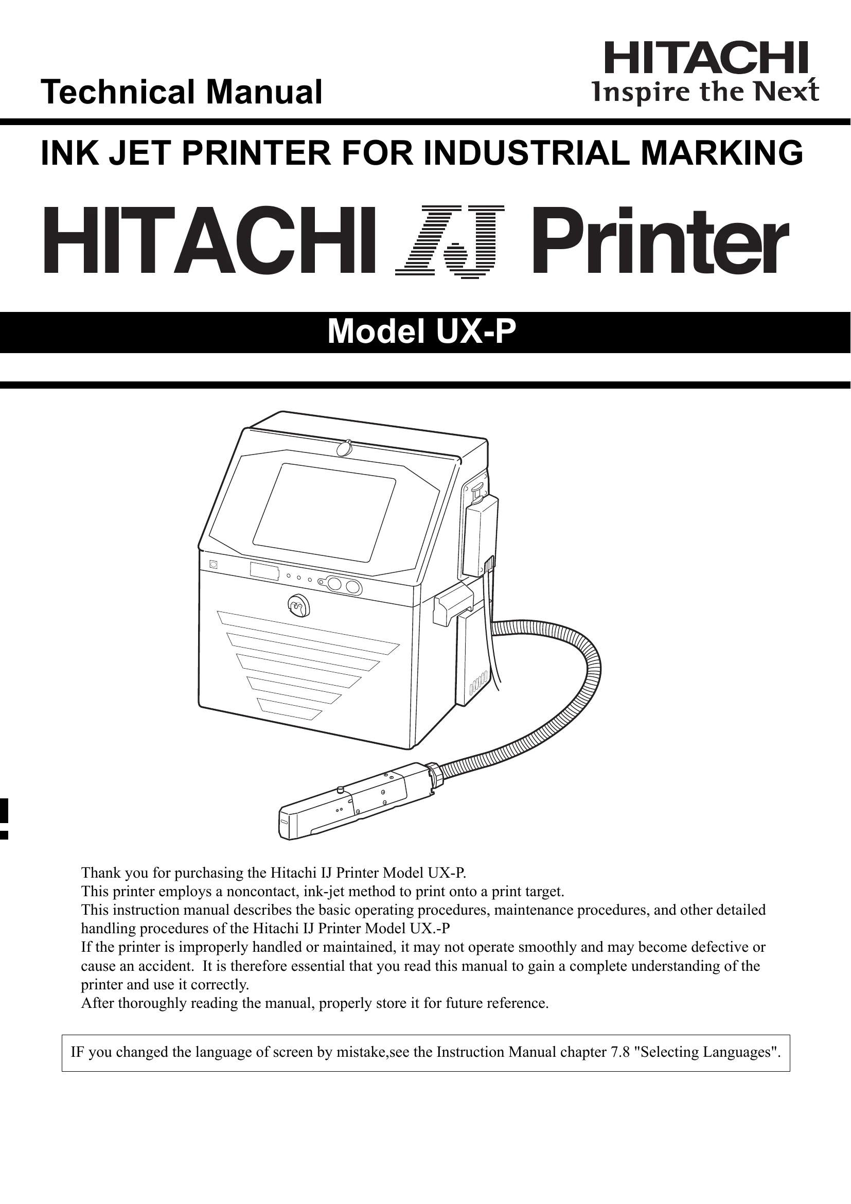 Manual for UX-P