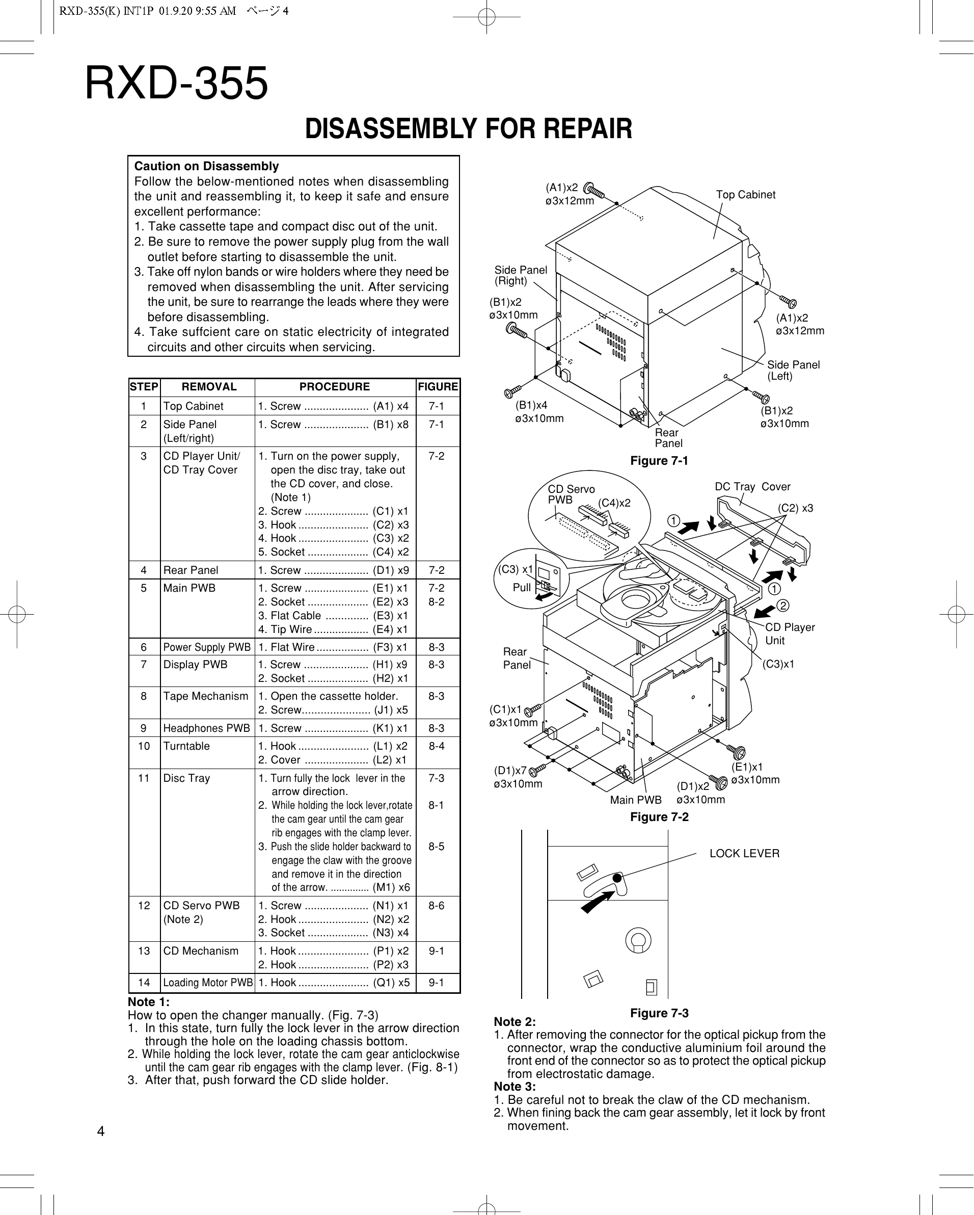 Parts/Service for RXD-355/355H/355E